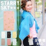 全機種対応  手帳型ケース 携帯ケース diary-starrysky