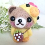 【羊毛フェルト＆とんぼ玉】リボンヒヨコくまちゃんのストラップ