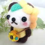 【羊毛フェルト＆とんぼ玉】ヒマワリパンダちゃんのストラップ