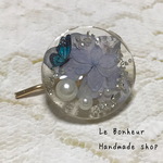 紫陽花と蝶の煌き ポニーフック