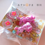あすか☺さま専用🌼ピンクうさぎの耳飾り🌼