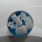 雲と空と海と砂浜リング