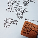 消しゴムはんこ　女の子スタンプ