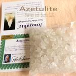 アゼツライト・アゾゼオ 浄化用さざれ石 200g