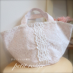 バラレースのマルシェバック