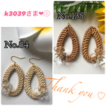 k3039さま♡No.84 ᵃⁿᵈNo.135 ピアス
