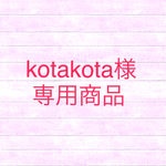 ○やわらかポーチ○