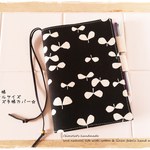 ほぼ日手帳カバーオリジナルサイズ*A6サイズ手帳カバー　新芽　ブラック　モノクロ