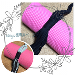 stmyx様専用ページ