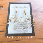 感謝SALE価格♡ナチュラル小花の小枝アクセサリー