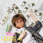 【送料無料♪】ちっちゃい一獲千金セット♡