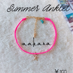 🏝summer🏄🏼‍♀️アンクレット🏝