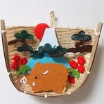 ちりめん  2019干支飾り  猪