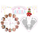   成長時計 足形付き★LOVE