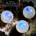 【■大迫力■15.5mm✧】ブルーシラー レインボームーンストーン・AAAAランク✧【青い灯火！ 全キラキラ、シラー、虹入り】■ホールあり■【１石】セット【スリランカ産】