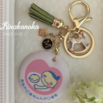【再販♡】マタニティマーク キーホルダー/シンプルシック 木馬 イニシャル