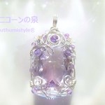 ピンクアメジスト・ファセットカットペンダント（ワイヤーアートジュエリー☆ワイヤーアクセサリー☆ワイヤーラッピング天然石ネックレス）