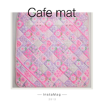 カフェマット