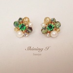 Fresh verdure / Pierce
