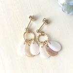 しずくシェルピアス