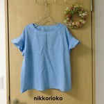《SALE》フリルスリーブブラウス　コットンリネン　ブルー