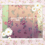 pipikyo103様オーダー品(*^_^*)ピンク薔薇