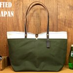 【受注生産・送料無料】７つポケット！本革×帆布の大型トートバッグ！◎生成り×オリーブグリーン
