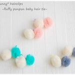 新作‼！★絡まないゴムで何度も付け替え！チュールポンポンの涼しげかわいいベビーヘアゴム