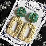 ターコイズ と ラタン ピアス or イヤリング