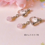 天然石/恋愛運/シルバー/ローズクオーツイヤリング/ピアス/チタンピアス
