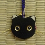 ちりめん根付け　ねこ  (黒猫) 