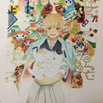 mishukaさまオーダーです★