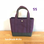 sale【送料込】帆布トートバッグSS no.28