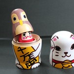 縁起物3体　マトリョーシカ
