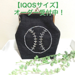 C_ama様専用