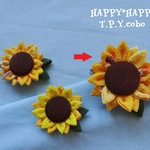 つまみ細工のひまわり　ヘアクリップ付きブローチ（大）
