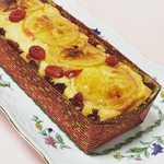 冷やしてどうぞ❣️レモンプレミアム&クランベリー【送料無料】P711