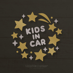 KIDS in CAR [ 星リース ]