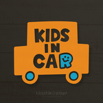 KIDS in CAR [ カクカクカー ]