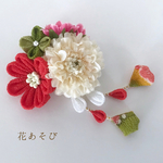 mait様 専用ページ