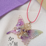 蝶のネックレス  〜花鳥〜