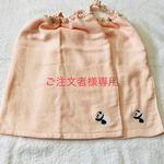 aya24o様専用 二つ折タオルエプロン 2枚
