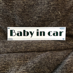 送料無料 (小)車用マグネット  baby in car カーマグネット