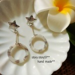 sale☆〜シルバースター☆&クリアリングピアス