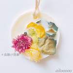 アロマワックス☺︎フラワー