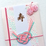 ご祝儀袋 **lovely**【minne限定】
