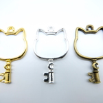 （10個）レジン枠　猫の鍵 猫　約3.8cm×2.4cm　ゴールド/シルバー/アンティーク　wk-502  