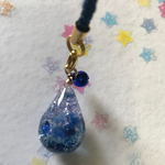 蒼海のしずく