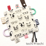 シャカシャカおもちゃ タグハンカチ フレブル