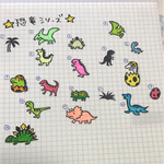 恐竜はんこ♡消しゴムはんこ